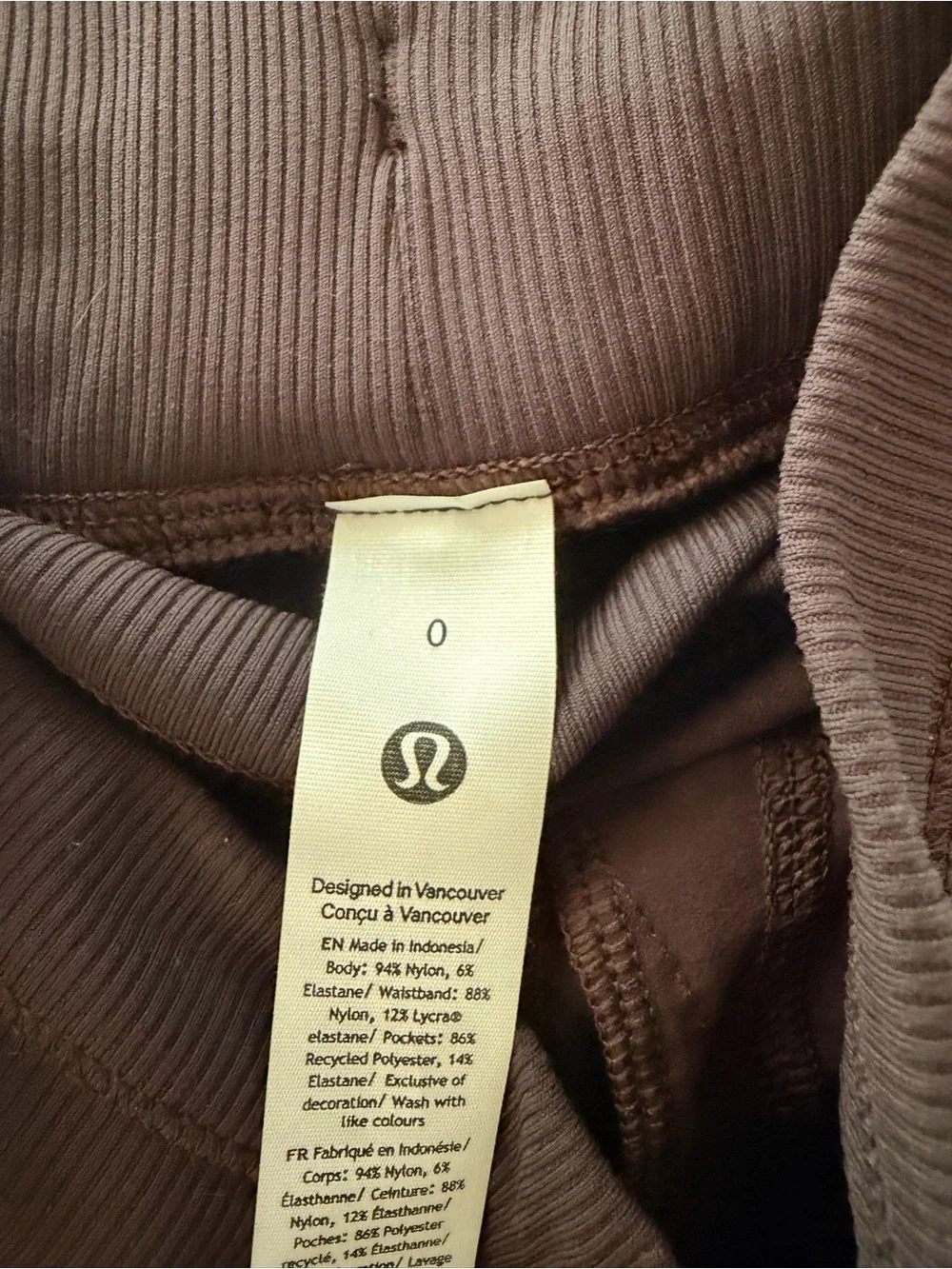 lululemon athletica Brown Drawstring Joggers